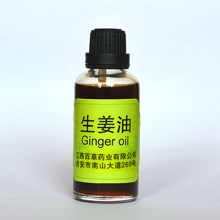 Jiangxi oil supplier bulk ginger oil massage oil