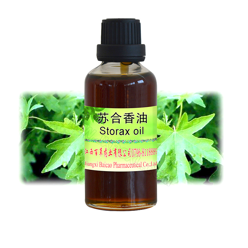 China Storax Essential Oil Body Massage Oil cosmetic essential oil ...