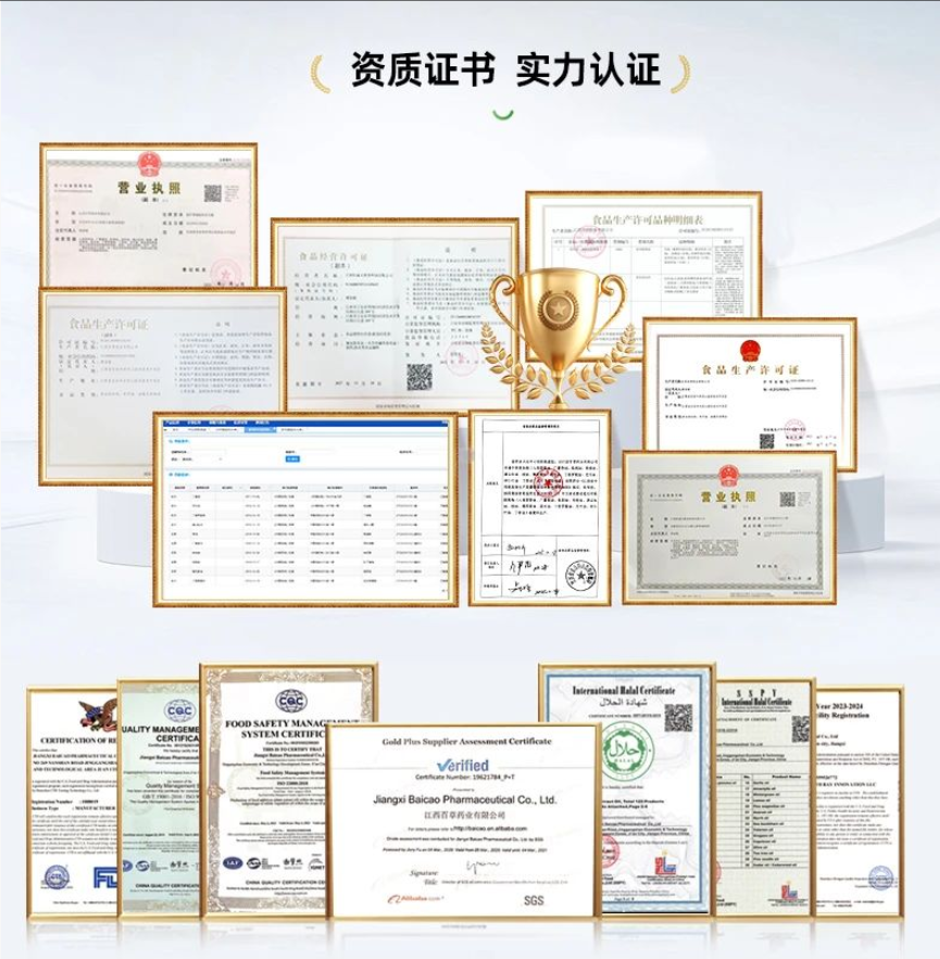 微信图片_2025-07-10_134231_432
