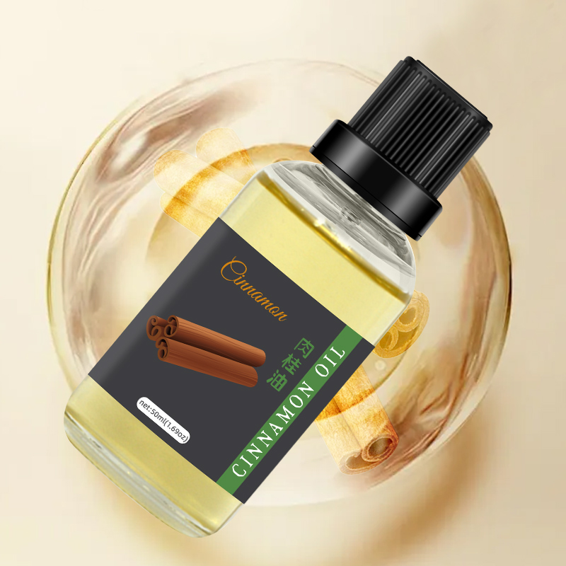 肉桂油4